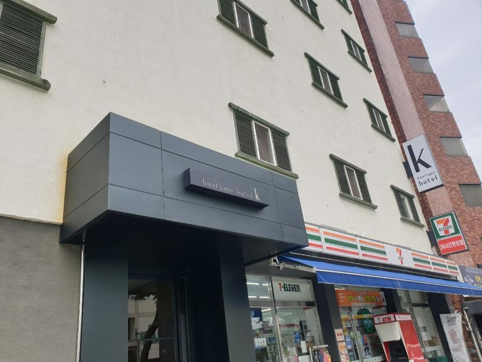 Boutique K Nhà nghỉ 3*