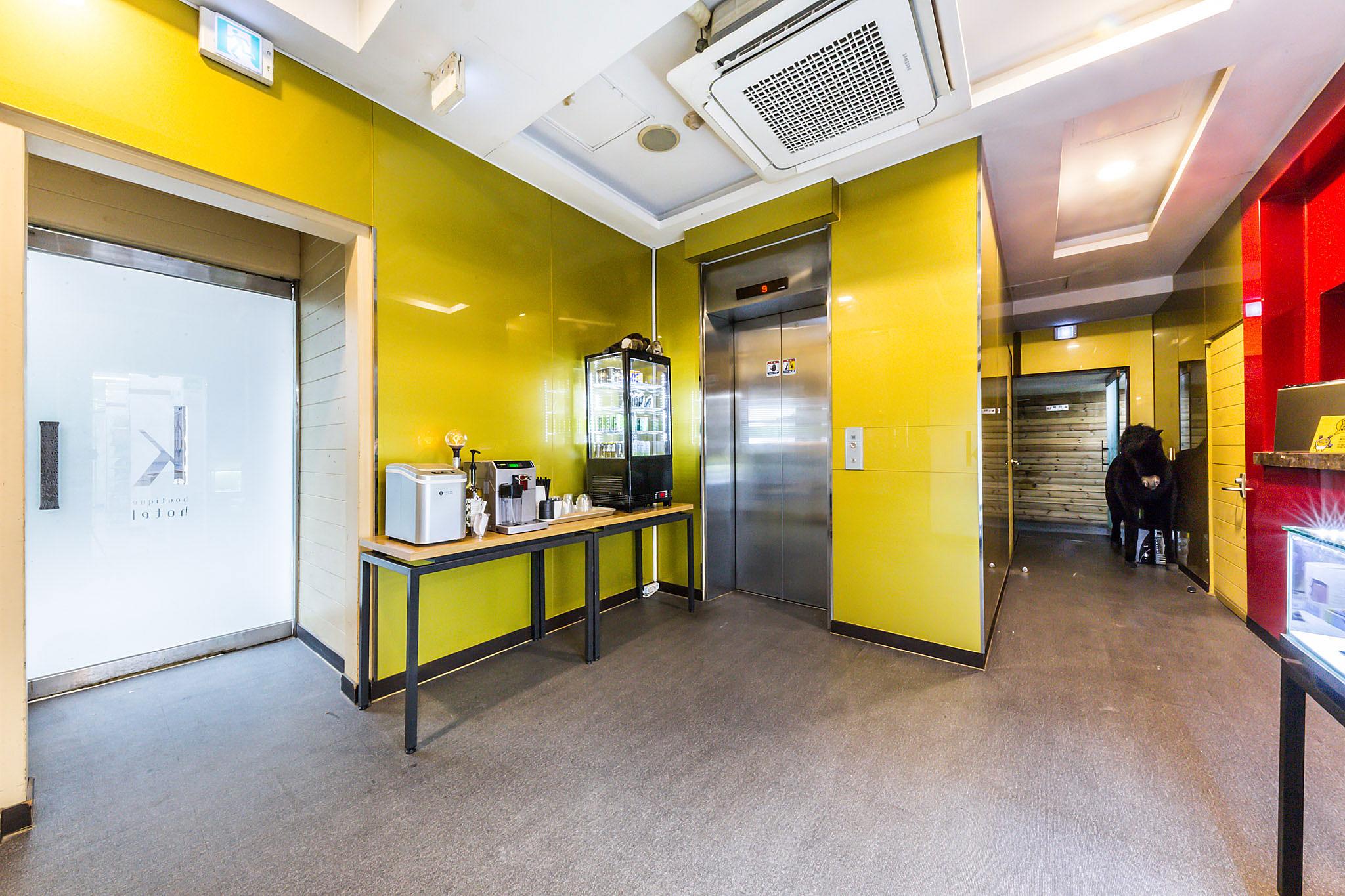 Boutique K Motel